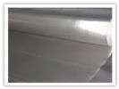 Stainless Steel Wire Mesh